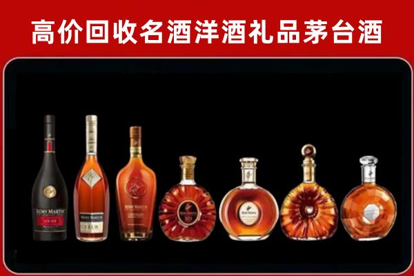 沈阳市回收拉菲红酒